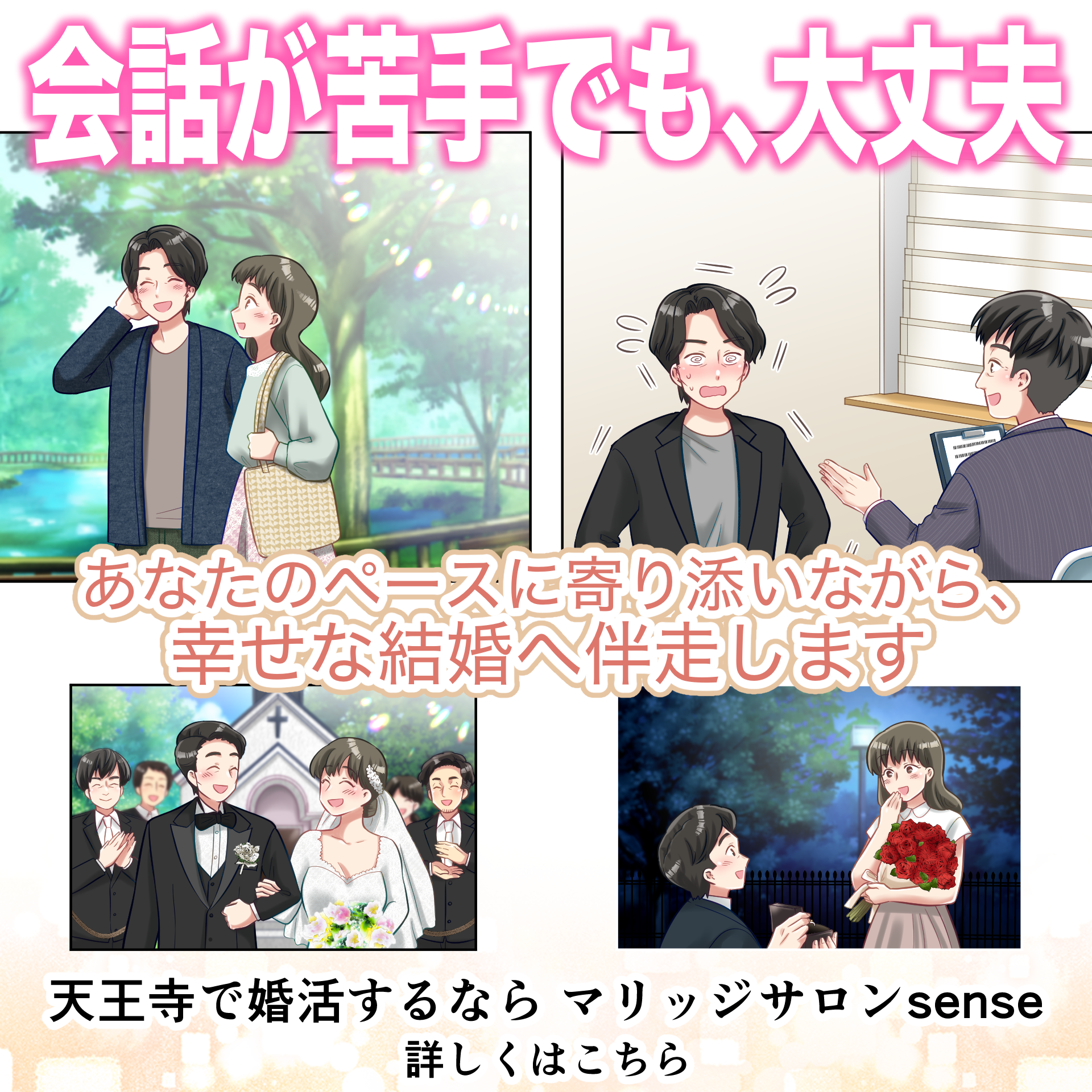 タイトルテキストが入ります