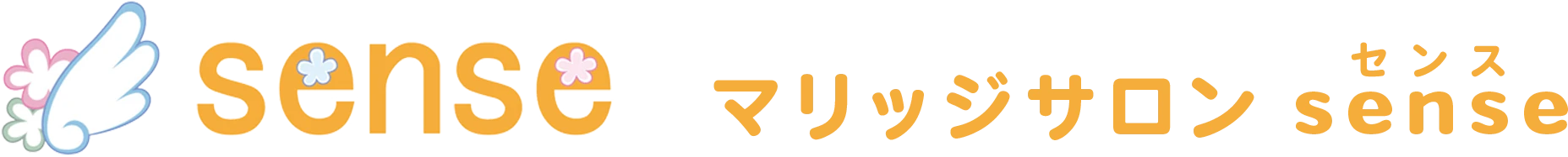 マリッジサロン sense