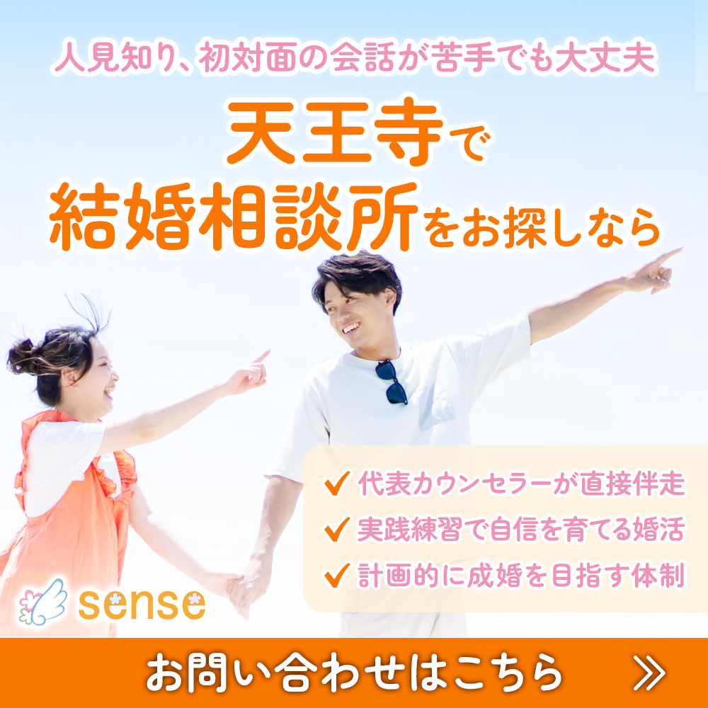 modal_banner